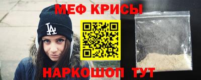 дистиллят марихуана Коммунар