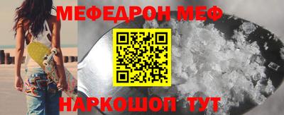 дистиллят марихуана Коммунар