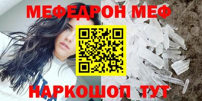 дистиллят марихуана Коммунар