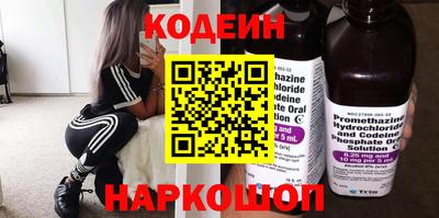 дистиллят марихуана Коммунар