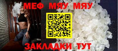 наркотики Комсомольск-на-Амуре