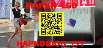 мефедрон Конаково