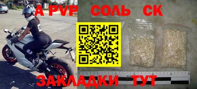 дистиллят марихуана Коммунар