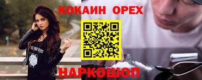дистиллят марихуана Коммунар
