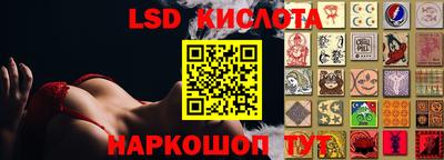 мефедрон Конаково