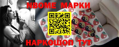 дистиллят марихуана Коммунар