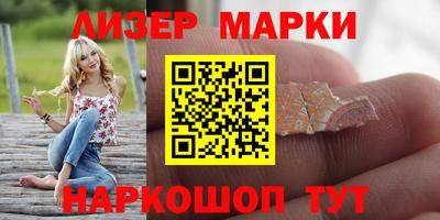 мефедрон Конаково