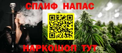 наркотики Комсомольск-на-Амуре