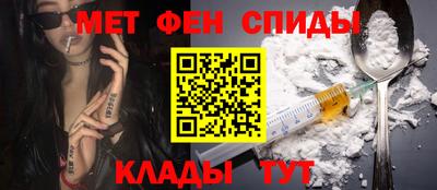 дистиллят марихуана Коммунар