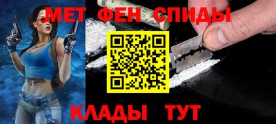 дистиллят марихуана Коммунар