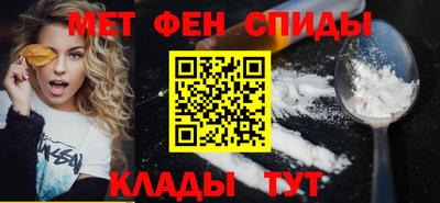 дистиллят марихуана Коммунар