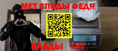 наркотики Комсомольск-на-Амуре
