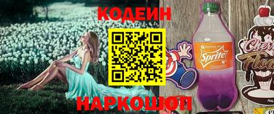 дистиллят марихуана Коммунар