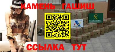 дистиллят марихуана Коммунар