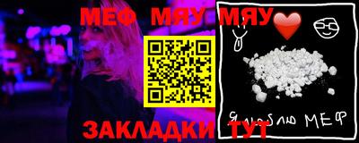 дистиллят марихуана Коммунар