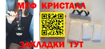 наркотики Комсомольск-на-Амуре