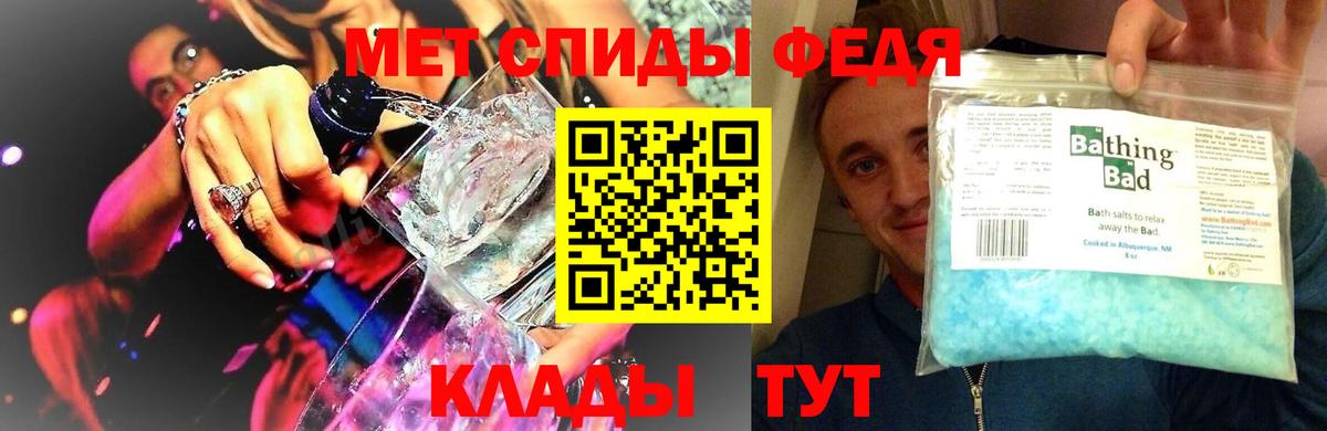  Cocaine Котовск
